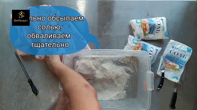 Кулинарное творчество на все случаи жизни 