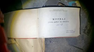 Нашли СЕКРЕТНОЕ МЕТРО в Севастополе? | заброшенное метро в крыму и что оно скрывает...Легенды Крыма