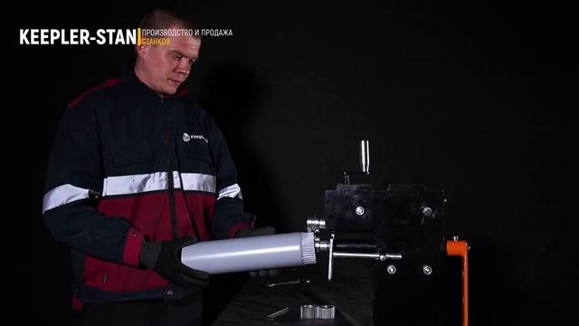 Зиг машина ручная RM-160х1 смотреть онлайн