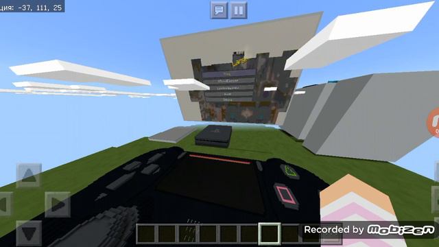 Приставка 4 майнкрафт