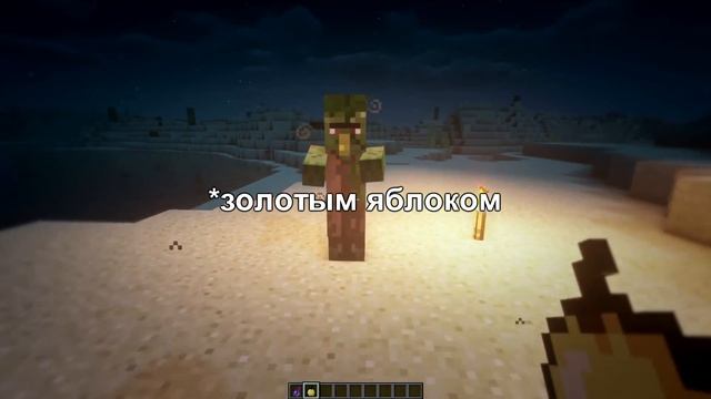 Всё про зомби в Minecraft + САМЫЙ РЕДКИЙ МОБ | Интересные факты смотреть онлайн