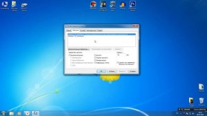 КАК УДАЛИТЬ ВТОРУЮ WINDOWS ПРИ ЗАПУСКЕ КОМПЬЮТЕРА