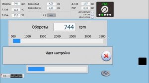 настройка LOVATO SMART   Renault Duster