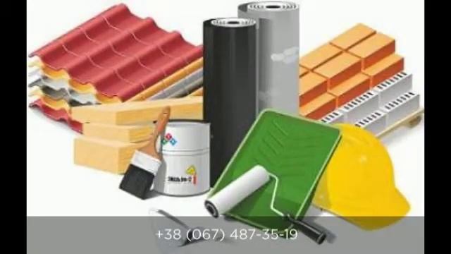 купити замовити будматеріали будівельні покрівельні матеріали для даху будівництва Одеса недорого смотреть онлайн