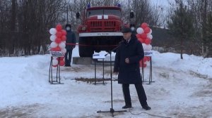 Профессиональный праздник в ПЧ-31, открытие памятника 24.12.2020.