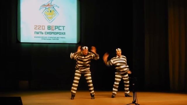 Степ-Дуэт Виталия Васильева и Дмитрия Абашкина номер 