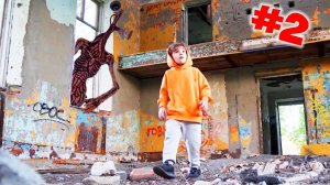 Siren Head in real life #2 by Super Lev