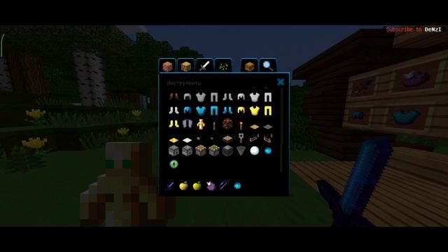 ТОП 3 РП ДЛЯ ПВП МАЙНКРАФТ ПЕ 1.1.5 | РП ДЛЯ ПВП МАЙНКРАФТ ПЕ 1.1.5 | РП ДЛЯ ПВП 1.1.5 |РП ДЛЯ 1.1. смотреть онлайн