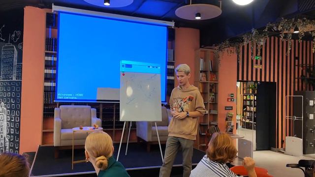 Мир звуков | Академия творчества с Лео смотреть онлайн