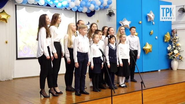 35-летний юбилей школы №8 г.Кириши смотреть онлайн