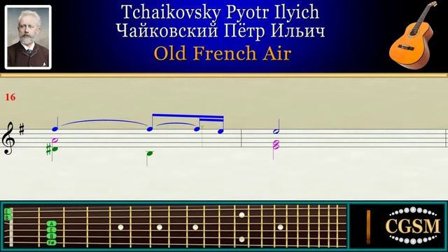 Tchaikovsky Old French Air Opus 39 № 16 Guitar | Чайковский Old French Air Opus 39 № 16 Гитара смотреть онлайн