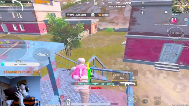 PUBG MOBILE - 24 ЧАСА СТРИМ❤️2 из 2❤️Я СЧАСТЛИВ❤️ ОБНОВЛЕНИЕ 2.2.0 FORZ PUBG MOBILE смотреть онлайн
