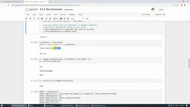 NLP 5.9.5 Text Generation الجزء الخامس смотреть онлайн