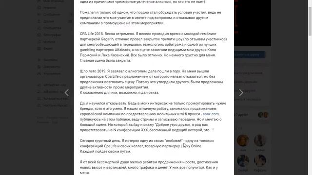 Исправление парсинга изображений из групп Вконтакте для WPGrabber 2.1.62 смотреть онлайн