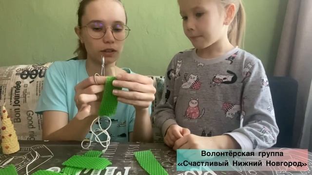 Новогодние свечи-елочки из вощины смотреть онлайн