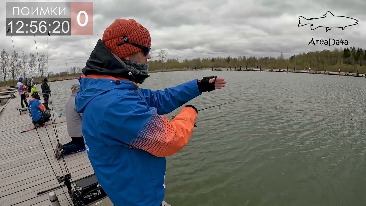Сам себе не зачел рыбу на турнире. Честная игра. Ловля пассивной форели на донные приманки смотреть онлайн