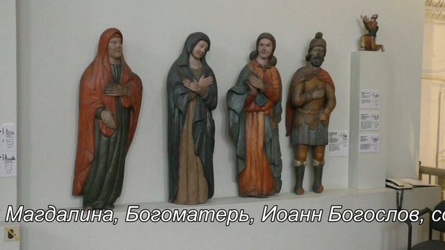 50 Музей Пермская деревянная скульптура смотреть онлайн