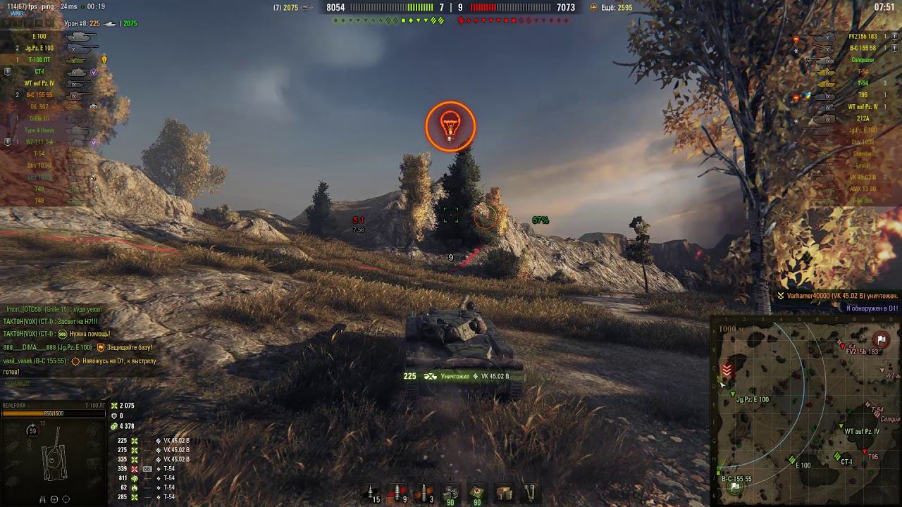 Карелия, ска, красивая... )))