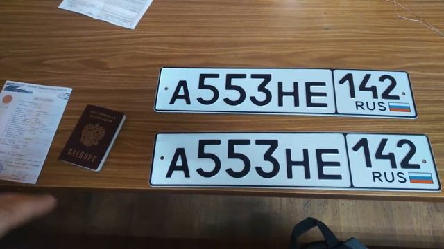 Поставил ИЖ 27156 на учет! Зарегистрировали как грузопассажирский фургон! . Круто! Ура! Ура! Ура! смотреть онлайн