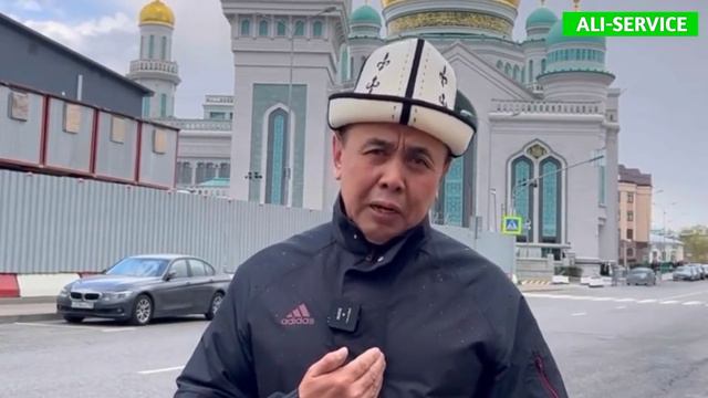 ЖАРЫЯ🔥 ЖАРЫЯ🔥 СРОЧНО БААРЫ КӨРСҮН 7- МАЙ ЖОЛУГУ БОЛУП ӨТӨТ ШЕЙХ АБДУШҮКҮР ААЖЫ НАРМАТОВ М/Н#москва смотреть онлайн