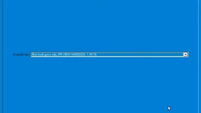 Simply LVM error смотреть онлайн