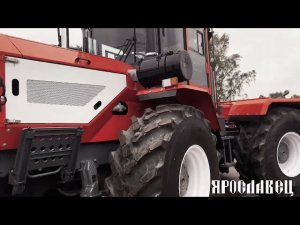 ВОЗВРАЩЕНИЕ ЛЕГЕНДЫ!!! Трактор ЯРОСЛАВЕЦ Я-250 уже в продаже!!!