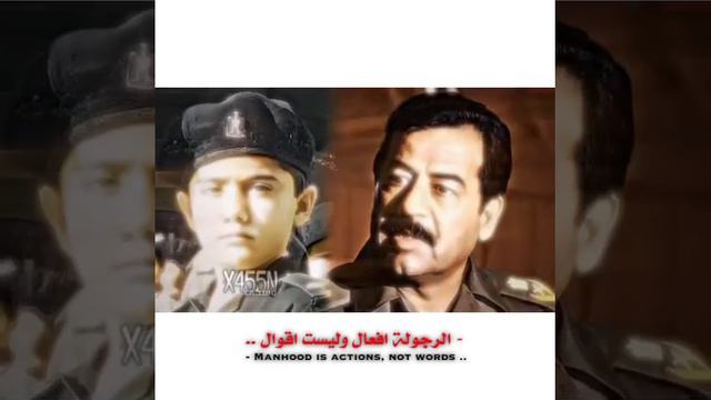 مصطفي قصي صدام حسين تصمم دبكات صدام смотреть онлайн