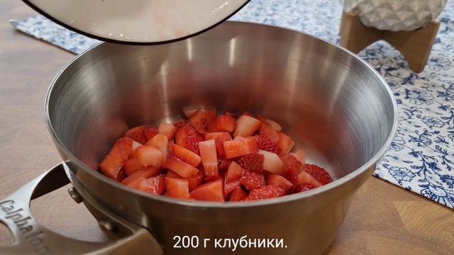 Erdbeeren Und Milch Machen Sie Dieses Köstliche Dessert!
