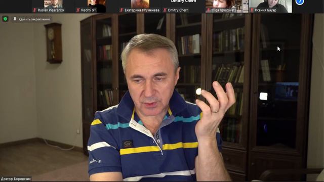 Обучение нравственно-ориентированной психотерапии. Вводное занятие. смотреть онлайн