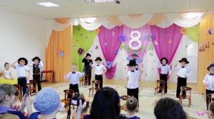 Танец Джентльменов на утреннике 8 Марта ?