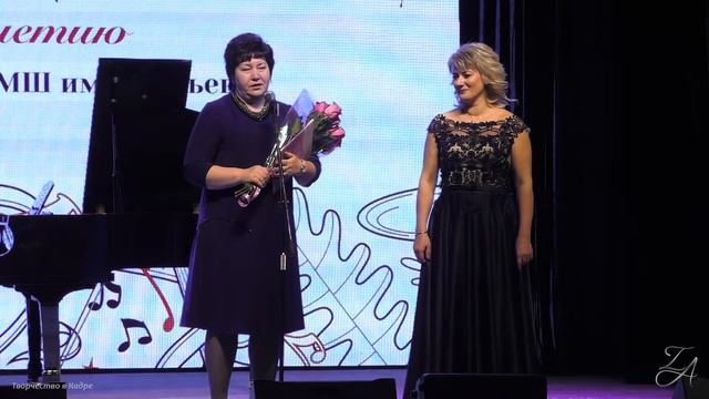 Онлайн-концерт, посвященный 100-летнему юбилею ЦДМШ им. Алябьева смотреть онлайн