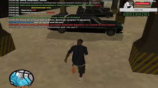 Стрим игры "FIFA Mobile". открываем евро звезд смотреть онлайн