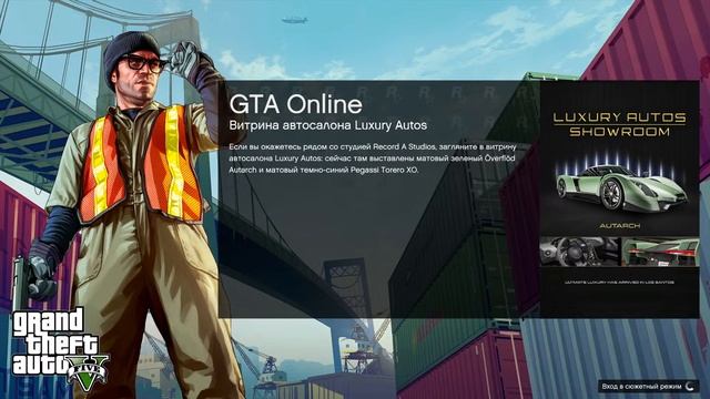 Смазываем трансмиссионкой смотреть онлайн