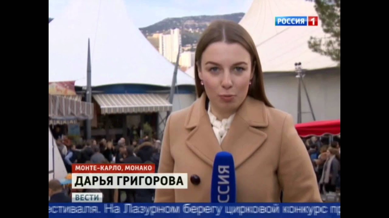 Монте - Карло детский фестиваль 2015 смотреть онлайн