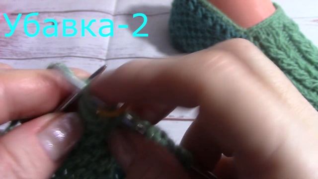 СЛЕДКИ "КОЛОСКИ" Без ШВА. 2-мя спицами. Красиво и просто! смотреть онлайн