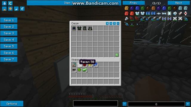 уличшенный алмазный бур крафт | mix-servers смотреть онлайн