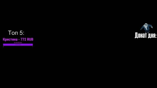 траим акк,подаренный сокланом =3 смотреть онлайн