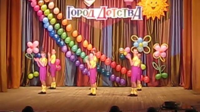 Танец "Топ-Топ"(30.04.2011)Первое место))) смотреть онлайн