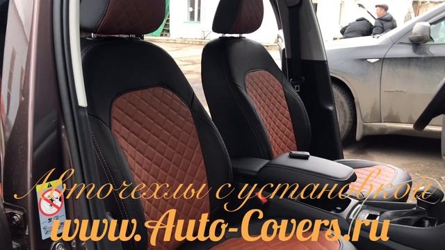 Чехлы на Шкода Кодиак из Экокожи Ромб, установка авточехлов с подшивкой к сидениям. смотреть онлайн