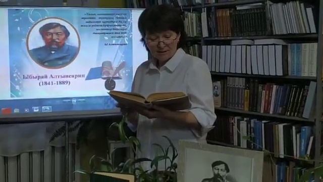 «Давайте, дети, учиться». Научненская сельская библиотека смотреть онлайн