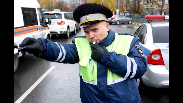 В каких случаях сотрудник ДПС имеет право остановить Ваш автомобиль? смотреть онлайн