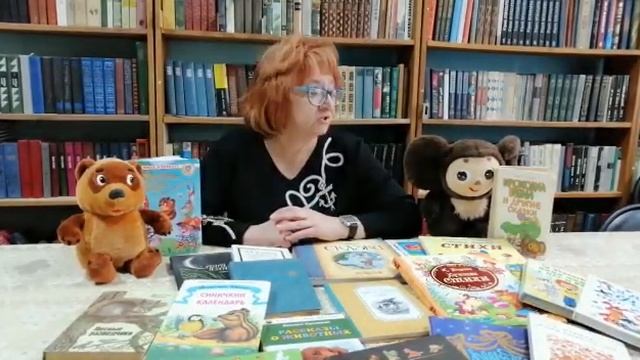 История праздника "Книжкины именины". смотреть онлайн