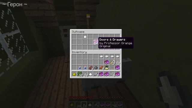 Minecraft - Diversity 2: Прохождение (Adventure) - НАЙТИ ПРОФЕССОРА - Cерия 01 смотреть онлайн