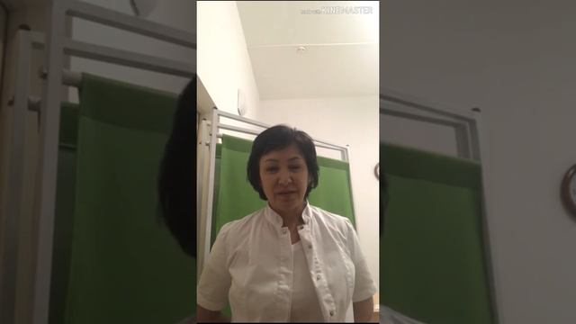 2 февраля 2020 г. смотреть онлайн