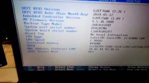 Lenovo ThinkPad T440 - как зайти в биос