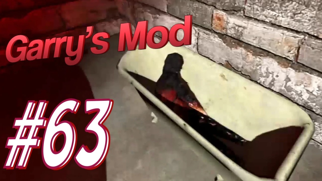 Garry's Mod #63. Сборник суперкарт. Алекс, Куплинов, EASYNICK. смотреть онлайн