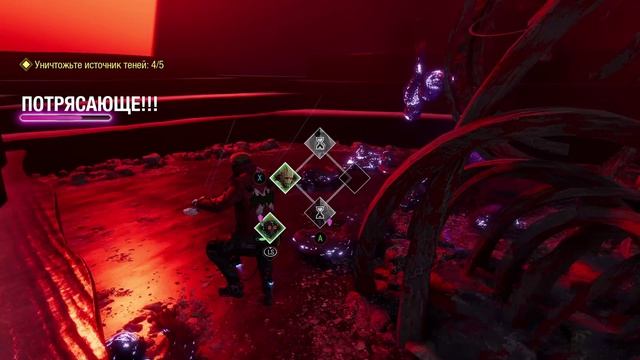 Стражи Галактики Marvel Миссия 11