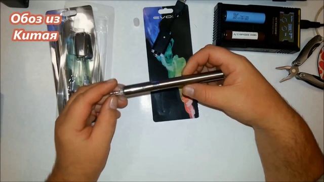 Evod mt3-электронная сигарета для начинающих парильщиков смотреть онлайн