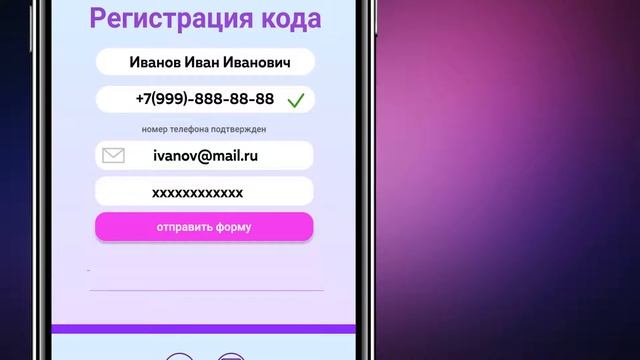 ADRIA Bonus - выгодная программа для друзей ADRIA смотреть онлайн