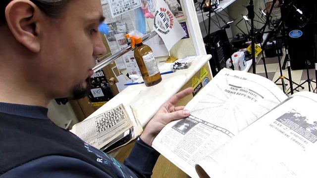 ПИЛОТ вспоминают читатели. Анонс серии роликов смотреть онлайн